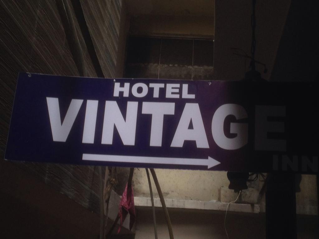 Hotel Vintage Inn 新德里 外观 照片