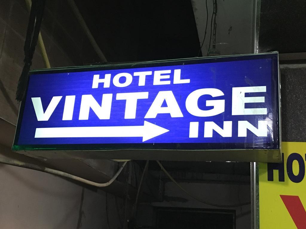 Hotel Vintage Inn 新德里 外观 照片